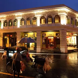 Hotel Coffee Atelier